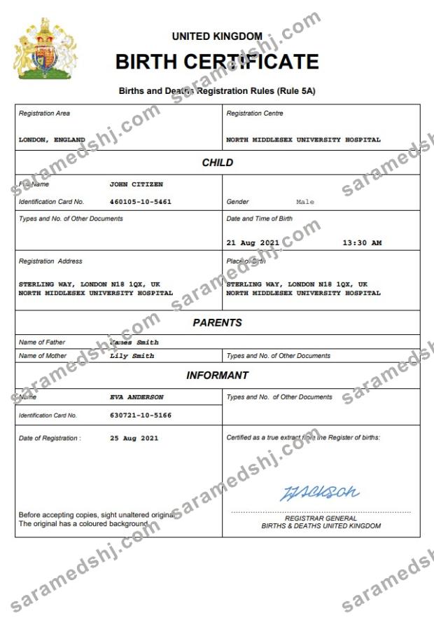 United Kingdom vital record birth certificate Word and PDF template